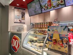 -DQ·蛋糕·冰淇淋(包河万达店)