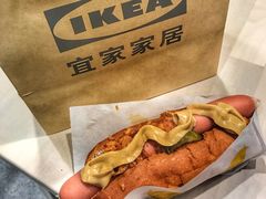 -宜家家居(哈尔滨商场店)