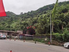 -816工程景区