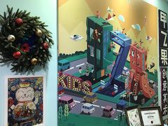 -甲乙果 美术书法(通州校区)