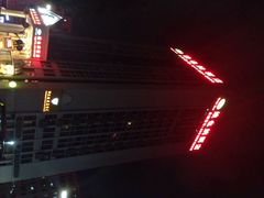 iphone_upload_pic-维也纳酒店(深圳大学城店)