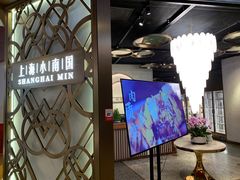 -上海小南国(正大店)