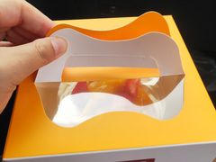 -友立得蛋糕(师大店)