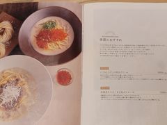 -西武百货(池袋总店)