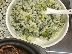 -旺山·浪头人家