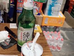 -吉香碳烤生蚝(仙霞路店)