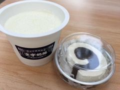 -文宇奶酪店(南锣鼓巷店)