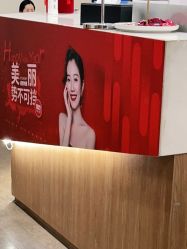 -上海玫瑰医疗美容医院