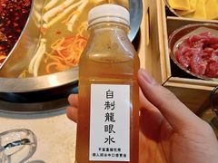 -芈重山老火锅(广州首店)