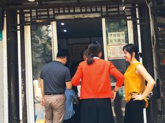 -天府面庄(天平路店)