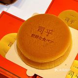 关于我在武汉经常会回购的面包店🍞🥖