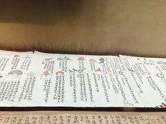 -敦煌市博物馆