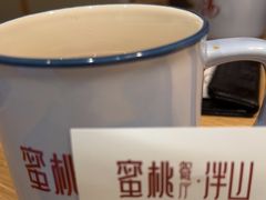 -蜜桃餐厅·伴山(绿宝广场店)