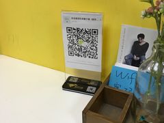 -志龙皇冠吃货椰子铺