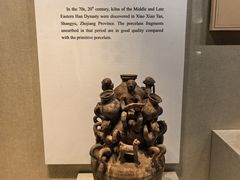 -镇江博物馆