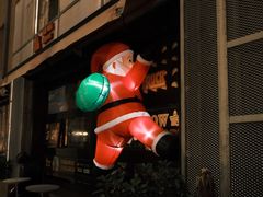 -MEEBO KAFEE米咖焙坊(虹桥路店)