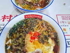 -公交新村粉店(赤岗冲店)