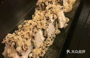炸毛刺