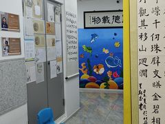 -北斗星爱涂艺术(城悦荟店)