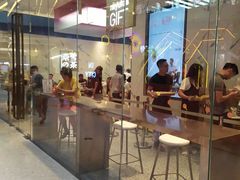 门面-奈雪的茶(印象城店)