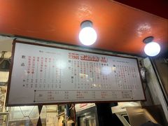 -世记咖啡(氹仔外卖店)