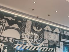 -谭仔米线(皇庭广场店)