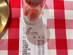 -西贝(吴江路湟普汇店)