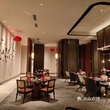 洲际彩丰楼中餐厅绝绝子