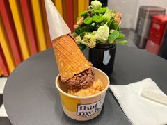 -LUNEURS月乐诗·法式冰淇淋(北外滩来福士广场店)