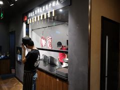 -牛品福潮汕牛肉火锅(旺庄店)