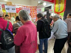 -中国农业博物馆