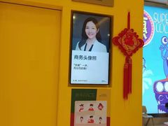 -方快-照相馆(上海富绅时代广场店)