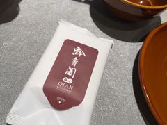 -黔香阁·味(花木店)