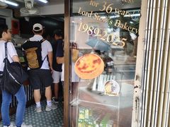 门面-安德鲁饼店(总店)