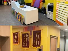 -新东方素质成长中心(金源校区)