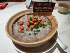 -禄运茶居·手工点心(恒宝广场店)
