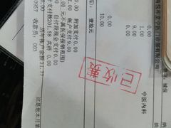 -悦和堂中医门诊部·疼痛调理·针灸推拿·艾灸拔罐