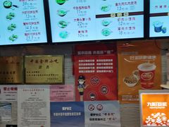 -大壶春生煎(四川中路店)