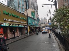-清真·玛丽亚新疆菜主题餐厅(浙江中路店)