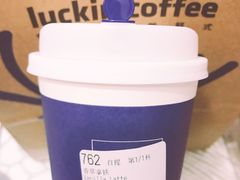 -瑞幸咖啡(水平方店)