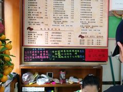 菜单-荔林食店(西华路店)