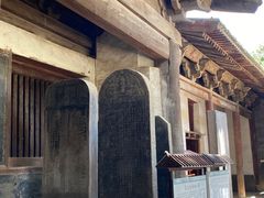-窦大夫祠