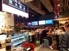 -陈鹏鹏潮汕菜(宝安机场T3航站楼店)