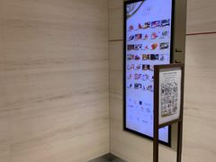 -国金中心-停车场