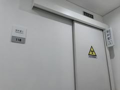 -上海市徐汇区口腔医院