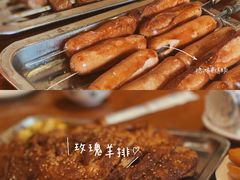 -玫瑰红烤羊排(北新桥三条店)