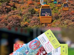 -周口店坡峰岭风景区