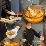 在西安❗️实至名归的黑珍珠一钻餐厅🍴