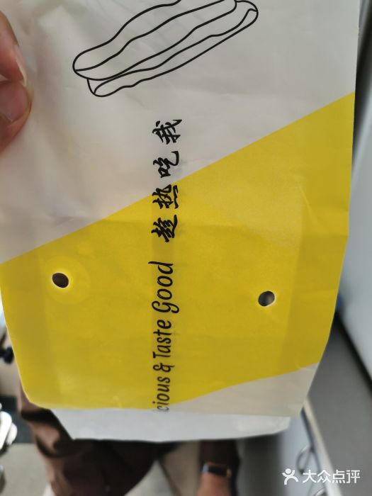 弄堂咪道-饭香·面香·馄饨香(钦州北路田尚坊店)油条图片