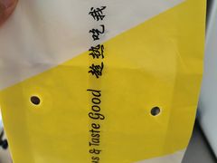 油条-弄堂咪道-饭香·面香·馄饨香(钦州北路田尚坊店)